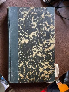Jurnal de Operatii Anul 1916-1917 Regimentul 47 Infanterie Brig. 25 Inf. Divizia 13 a, Ing. Al. Ivancianu