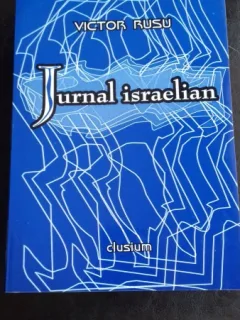 JURNAL ISRAELIAN - VICTOR RUSU