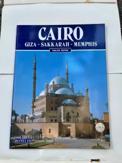 Kamal El-Mallakh - Cairo. Giza, Sakkarah, Memphis, text in limba engleza