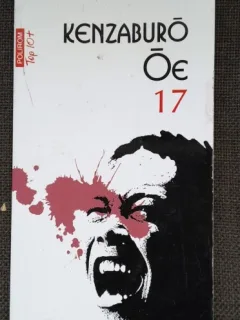 Kenzaburo Oe - 17