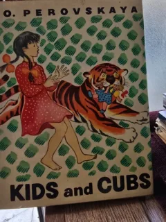 Kids and Cubs - O. Perovskaya