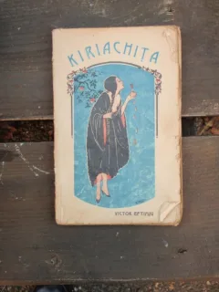 KIRIACHITA - VUCTOR EFTIMIU