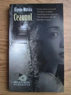 Kiyoko Murata - Ceaunul
