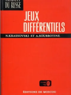 Krasovsky Nikolai, Subbotin Andrei - Jeux Differentiels