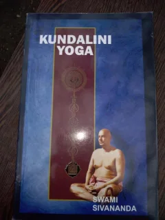 Kundalini Yoga - Swami Swanda