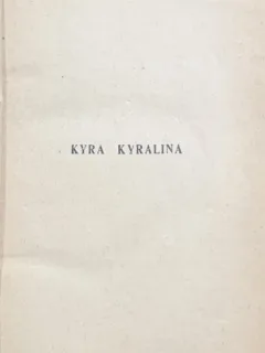 Kyra Kyralina(carte in franceza)- Panait Istrati