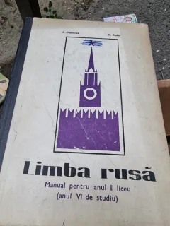 L. Dudnicov, O. Tudor - Limba Rusa. Manual pentru anul II liceu (anul VI de studiu)