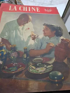 La Chine 12/1957