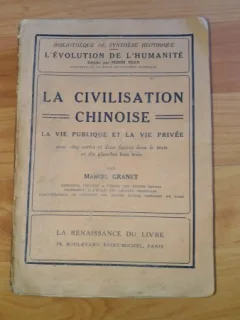 LA CIVILISATION CHINOISE-MARCEL GRANET