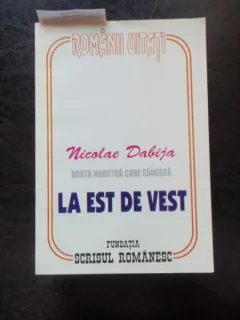 LA EST DE VEST - NICOLAE DABIJA