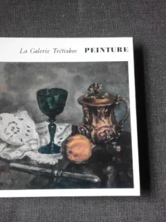 La galerie Tretiakov Moscou, album