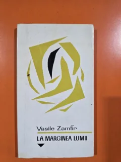 La marginea lumii - Vasile Zamfir