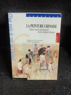 LA PEINTURE CHINOISE - ZHUANG JIAYI
