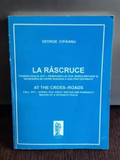 LA RASCRUCE - GEORGE CIPAIANU