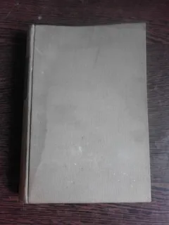 LA THEOSOPHISME, HISTOIRE D'UNE PSEUDO-RELIGION - RENE GUENON  (CARTE IN LIMBA FRANCEZA)