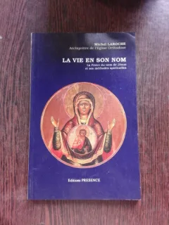 LA VIE ET SON NOM - MICHEL LAROCHE  (CARTE IN LIMBA FRANCEZA, CU DEDICATIE)