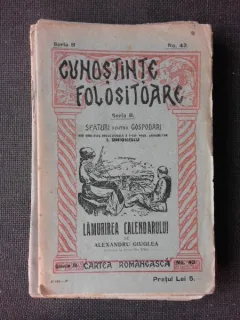 LAMURIREA CALENDARULUI - ALEXANDRU GIUGLEA