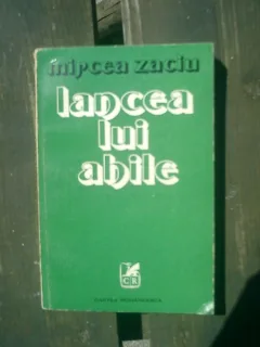 Lancea lui Ahile - Mircea Zaciu