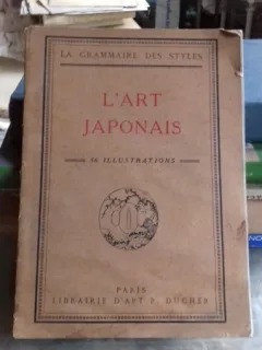 L'ART JAPONAIS - HENRY MARTIN   (ARTA JAPONEZA)