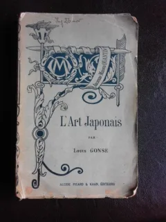 L'art Japonais - Louis Gons  (text in limba franceza)