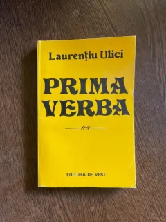 Laurentiu Ulici - Prima verba (trei)