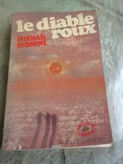 LE DIABLE ROUX - MIKHAIL DIOMINE