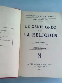 LE GENIE GREC DANS LA RELIGION - LOUIS GERNET