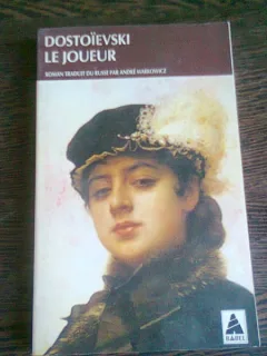 LE JOUEUR - DOSTOIEVSKI (CARTE IN LIMBA FRANCEZA)