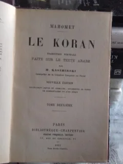 LE KORAN - MAHOMED