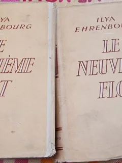 Le neuvieme flot - Ilya EhrenBourg  2 volume