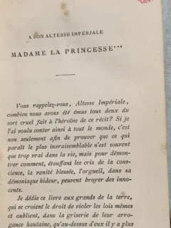 Le roi de Thessalie - Ary Ecilaw