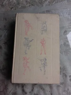 LE ROMAN COMIQUE DE SCARRON  (carte in limba franceza)