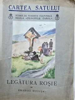 Legatura rosie - Emanoil Bucuta