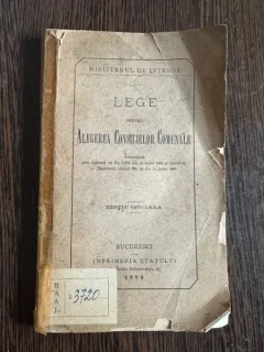 Lege pentru Alegerea Consilielor Comunale, decretul cu No. 1974 din 12 Iunie 1886