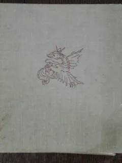 LEONARDO DA VINCI - ASMUS/KUNST.BUCHER