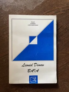 Leonid Dimov - Baia