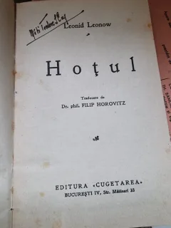 Leonid Leonow - Hotul