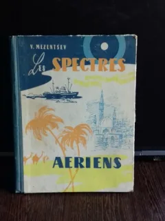 LES SPECTRES AERIENS-V. MEZENTSEV
