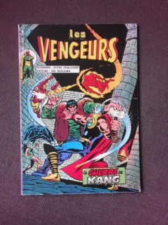LES VENGEURS - STEVE ENGLEHART, SAL BUSCEMA  (CARTE CU BENZI DESENATE, TEXT IN LIMBA FRANCEZA)