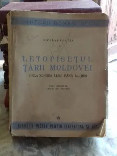 LETOPISETUL TARII MOLDOVEI DELA ARON VODA INCOACE-MIRON COSTIN