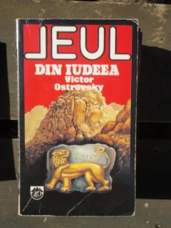 LEUL DIN IUDEEA - VICTOR OSTROVSKY