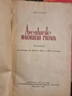 Lev Ovalov - Aventurile Maiorului Pronin