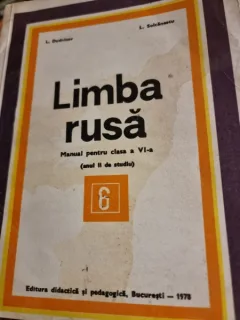 Libov Dudnicov - Limba Rusa. Manual pentru clasa a VI-a, anii II de studiu