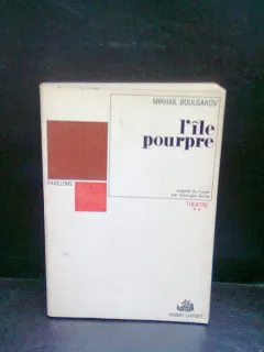 L ILE POURPRE - MIKHAIL BOULGAKOV   VOL 2