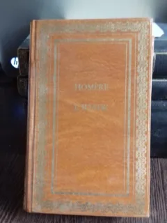 L'ILIADE - HOMERE (ELIADA)