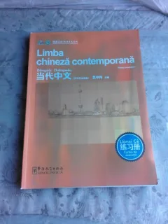 LIMBA CHINEZA CONTEMPORANA - DANGDAI ZHANGWEN