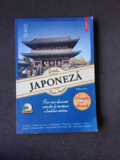 LIMBA JAPONEZA, CEA MAI EFICIENTA METODA DE INVATARE A LIMBILOR STRAINE - NECULAI AMALINEI  (NU ARE CD)