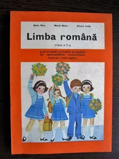 Limba Romana - clasa a II-a