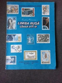 LIMBA RUSA CLASA II-A - EUGEN NOVEANU