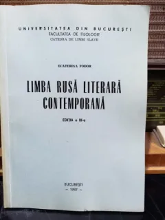 Limba rusa literara contemporana - Ecaterina Fodor